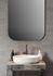 Element mural XS PVC gris - 8 x 375 x 2600 mm - GROSFILLEX