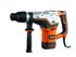 Marteau perforateur burineur SDS Max 1100 W KH5 G AEG