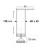 Pied carré réglable hauteur 150 mm aluminium REI