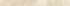 Plinthe carrelage de sol intérieur beige TRAVIA 7,5 x 60,4 cm ERMES