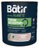 Peinture multi supports mat flamant rose 0,5 L - BATIR NOTRE PLANETE