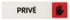 Plaque signalétique adhésive Privé 170 x 45 mm THIRARD