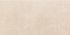 Carrelage sol extérieur effet pierre beige TK ép 8.20 mm 30 x 60,4 cm paquet de 1,45 m² IMSO