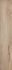 Lame PVC clipsable sous-couche intégrée effet bois taupe CORREGIO ép 5,7 mm 22,9x1250 cm compatible pièce humide 2m²/pqt GERFLOR