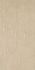 Décor mural intérieur beige OURAG ép 7,8 mm 30 x 60 cm paquet de 1,47 m²