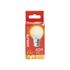 Ampoule LED sphérique B22 opaque 5W = 470 lumens  blanc chaud - XANLITE