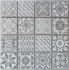 Mosaïque sol/mur intérieur motif décor gris MALLA ANTIC 30 x 30 cm vendu à l'unité DISTRIMAT