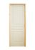 Bloc-porte postformé 3 panneaux H.204 x l.63 cm prépeint poussant gauche - SMIS