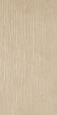 Décor mural intérieur beige OURAG ép 7,8 mm 30 x 60 cm paquet de 1,47 m²