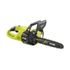 Tronçonneuse à batterie 18V 30 cm RY18CSX30A-0 RYOBI
