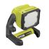 Projecteur de chantier LED 18V ONE+ 1800 lumens - RYOBI