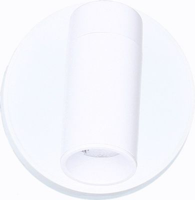 Spot LED mural en saillie orientable et sans fil blanc variable CCT Blanc - Noli ARLUX