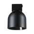 Spot LED orientable 7W 405 lumens lumière blanc chaud - ULine PAULMANN