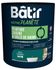 Peinture cuisine et bain satin bleu canard 0,5 L - BATIR NOTRE PLANETE