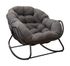 Fauteuil à bascule gris ROYAL ROCKING II - PROLOISIRS