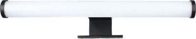 Applique salle de bain BAHIA noir 30 cm LED IP 44 5W - ARLUX