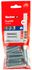 Chevilles DuoHM 4 x 55 mm par 20 FISCHER