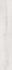 Sol vinyle effet bois blanc SUNNY ép 4,5 mm 21,2 x 123,9 cm compatible pièce humide paquet de 2,10 m² GERFLOR