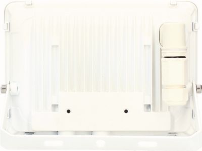 Projecteur extérieur LED Kreon R blanc IP65 4100 lumens blanc neutre - ARLUX