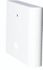 Applique rechargeable TREIA à détection de mouvements LED 60 lumens blanc chaud - ARLUX