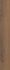 Sol vinyle effet bois marron TABAC SPC ép 5,2 mm 18,0 x 122,0 cm compatible pièce humide paquet de 2,196 m² HKS