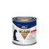 Peinture laque or riche VALENITE finition brillante 100 mL - DULUX VALENTINE