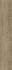 Lame PVC clipsable sous-couche intégrée effet bois marron LEYLA ép 5,7 mm 22,9 x 1250 cm compatible pièce humide 2m²/pqt GERFLOR