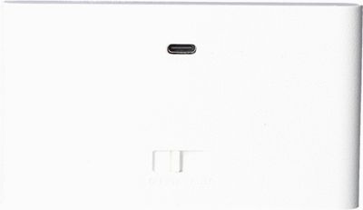 Applique rechargeable TREIA à détection de mouvements LED 60 lumens blanc chaud - ARLUX