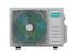 Pompe à chaleur air/air unité extérieure multi-split 2 postes 4,2 kW - HISENSE
