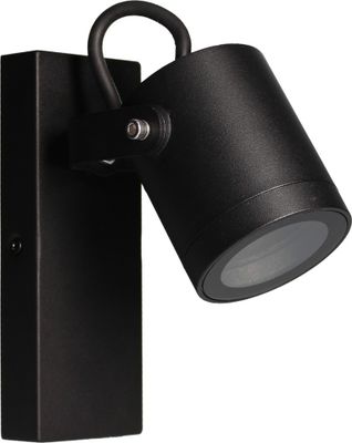 Applique extérieur GU10 Spoty anthracite IP44 35W - ARLUX