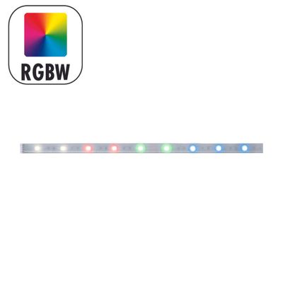 Ruban LED 1m multicolore + blanc IP44 7W 24V Extension MAXLED 250 PAULMANN
