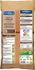 Terreau complet universel 60 L - FERTILIGENE