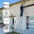 Echelle coulissante à main 2 plans 2 x 12 échelons 3,44 / 5,75 m ProfiStep Duo avec base rapportée aluminium - HAILO