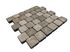 Pavé vieilli 15 x 15 cm bauges - GGI