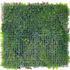 Mur végétal artificiel wood colors 1m x 1m AG'CO