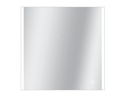 Miroir LED Grant 60 x 60 cm MP GLASS