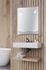Miroir lumineux Celso 75 x 60 cm MP GLASS