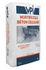 Mortier colle pour béton cellulaire 25 kg VPI