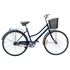 Bombe de peinture multi-supports solution vélo bleu galaxie mat velouté400 mL - RIPOLIN