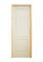 Bloc-porte postformé 2 panneaux H.204 x l.83 cm prépeint poussant gauche - SMIS