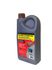 Huile 15W40 pour groupe electrogène 2l MECAFER