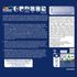 Peinture crème de couleur Eucalyptus mat 0,5L - DULUX VALENTINE
