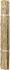 Canisse carex naturel TOMAYA 100 x 300cm - WINDHAGER