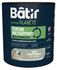 Peinture multi supports mat vert sauterelle 0,5 L - BATIR NOTRE PLANETE