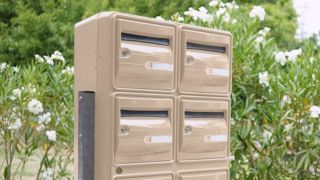 Nomenclature Boîte à lettres