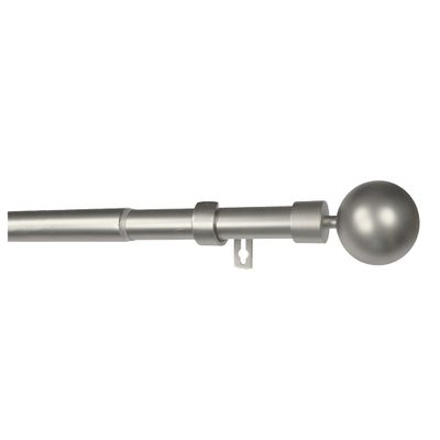 Kit de tringle à rideaux extensible en métal de 1.20 à 2.10 m diam 19 mm Finition Nickel brossé - MOBOIS