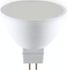 Ampoule LED spot GU5,3 5W = 470 lumens blanc chaud - ARLUX