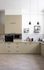 Peinture de rénovation pour cuisine café crème finition mate 75 mL - V33