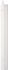 Réglette albia dimmable 8,5 W 700 lumens ARLUX