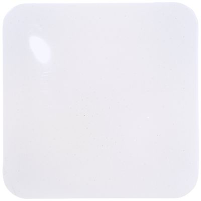 Plafonnier LED carré Farica Starry 12W 1300 lumens BRILLIANT